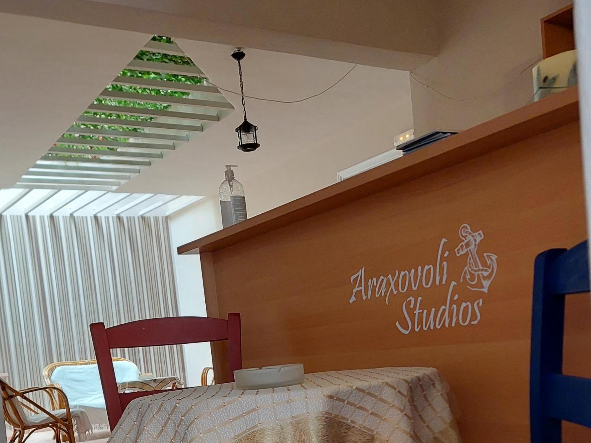 Araxovoli Studios - Aραξοβόλι Lefkada Tsoukaladhes Exterior photo